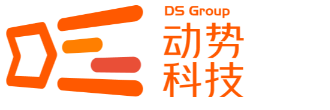 动势科技